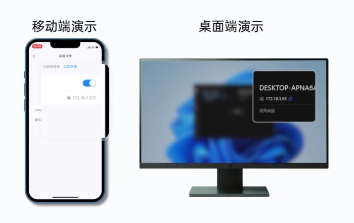 貝銳蒲公英組網(wǎng)教程：解決Steam聯(lián)機(jī)卡頓、掉線(xiàn)，輕松跨平臺(tái)聯(lián)機(jī)