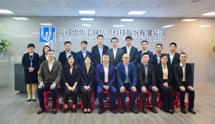 傳智教育收購優(yōu)優(yōu)匯聯(lián)開啟跨境電商新征程，構(gòu)建職教產(chǎn)業(yè)新生態(tài)