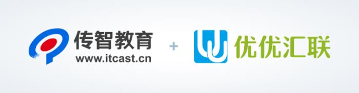 傳智教育收購優(yōu)優(yōu)匯聯(lián)開啟跨境電商新征程，構(gòu)建職教產(chǎn)業(yè)新生態(tài)