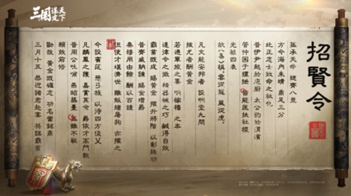 電競?cè)先说慕K點是轉(zhuǎn)戰(zhàn)SLG？PDD等人涌入三謀后終于悟道了！