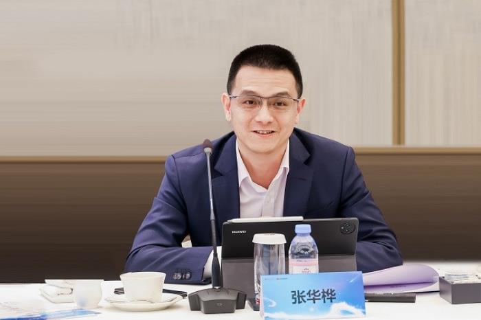 產(chǎn)教融合、科教融匯激發(fā)世界級成果，西安交通大學鯤鵬昇騰科教創(chuàng)新孵化中心揭牌