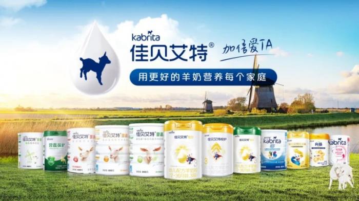 澳優(yōu)育兒知識(shí)分享：沖奶粉的熱水有講究
