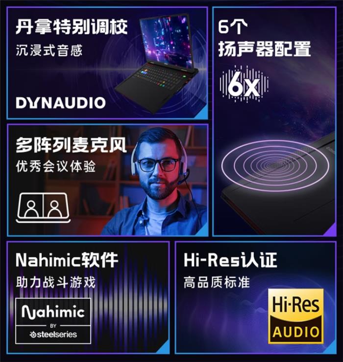 微星泰坦18 Ultra/Pro新品游戲本預約：Ultra 9+RTX5090旗艦登陸