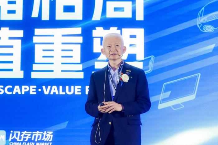鎧俠參展CFMS 2025：布局下一代先進(jìn)存儲，持續(xù)助力高能AI
