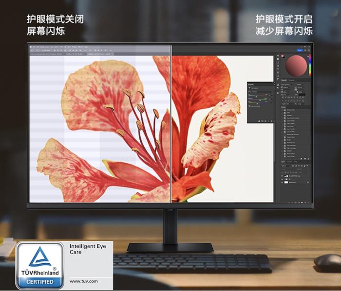 三星ViewFinity繪域4K Type-C 顯示器S80UD 37英寸新品開售