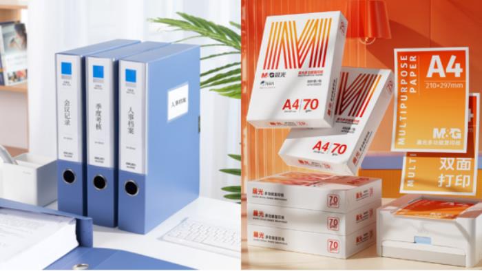 買辦公設(shè)備來京東 3C數(shù)碼政企開工季 注冊企業(yè)用戶領(lǐng)3200采購補(bǔ)貼