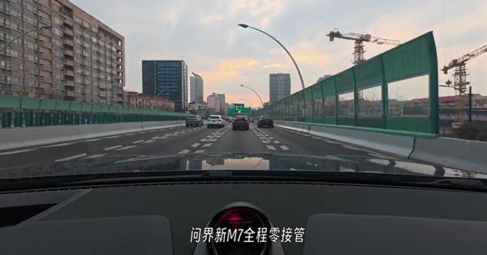問界新M7全程0接管，智駕實(shí)力領(lǐng)跑30萬級(jí)SUV市場(chǎng)