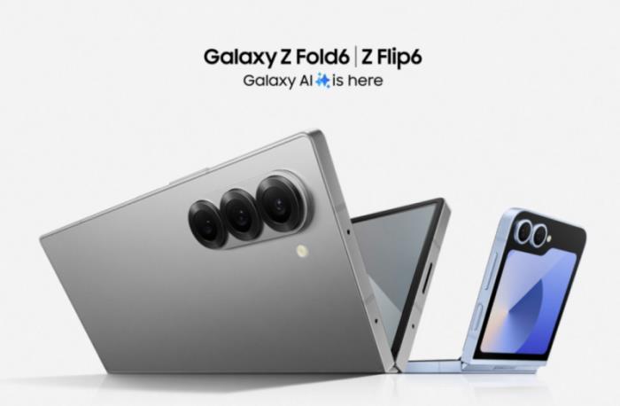 以AI為紐帶 三星Galaxy Z系列手機(jī)帶來高效、便捷新體驗(yàn)