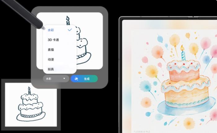 以AI為紐帶 三星Galaxy Z系列手機(jī)帶來高效、便捷新體驗(yàn)