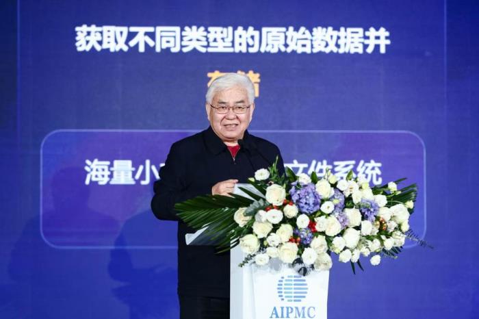 全國首個(gè)面向制造領(lǐng)域的城市級大模型中心正式開服 AI+制造創(chuàng)出“東莞速度”