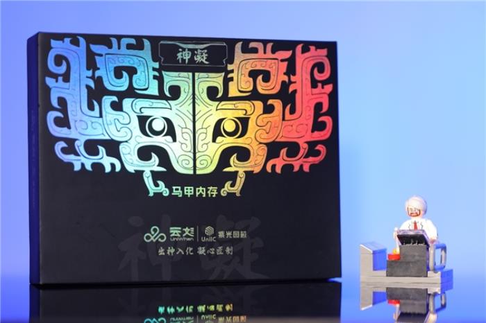 國韻經(jīng)典，穩(wěn)如磐石，神凝系列DDR5內(nèi)存評(píng)測(cè)