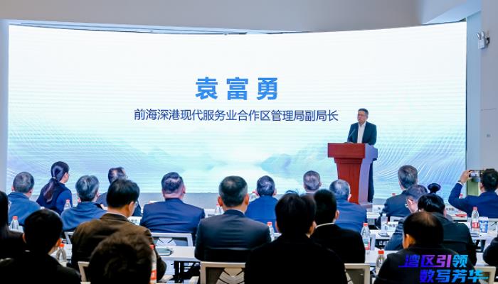 全國首個數(shù)據(jù)經(jīng)紀人創(chuàng)新中心盛大啟動，華為云為大灣區(qū)數(shù)據(jù)要素產(chǎn)業(yè)注入新動能