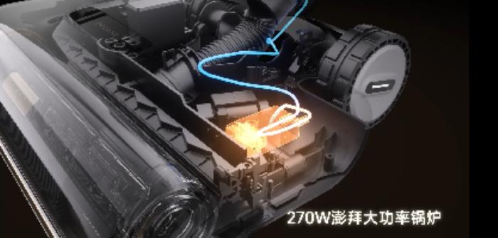 追覓H40 Ultra旗艦洗地機85°C熱水洗地黑科技，1遍清潔=去污+除菌+速干