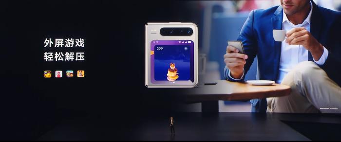 HUAWEI Pura X矚目首發(fā)，華為游戲中心攜手伙伴重塑鴻蒙游戲體驗(yàn)