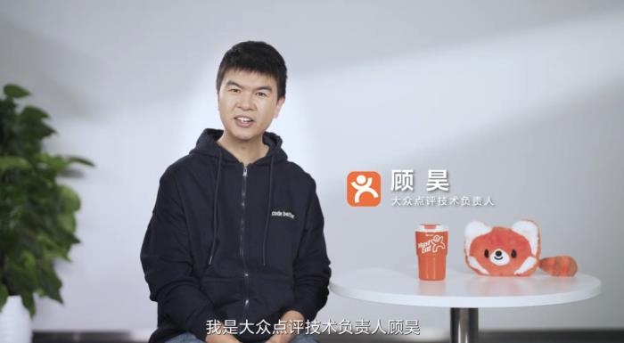 華為Pura X新機(jī)首發(fā)搭載！鴻蒙版大眾點(diǎn)評(píng)體驗(yàn)大升級(jí)：外屏直達(dá)、一鍵登錄、統(tǒng)一掃碼