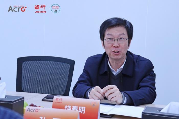 ACROBiosystems百普賽斯與昭衍藥檢戰(zhàn)略合作簽約，以質(zhì)量為基，加速生物藥研發(fā)上市進(jìn)程