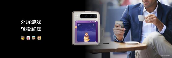 首款全面搭載HarmonyOS 5手機HUAWEI Pura X發(fā)布，鴻蒙應用新體驗大有不同