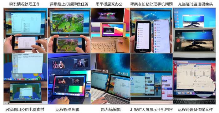 大動(dòng)作！專業(yè)版首單98元、充值竟加送30%..ToDesk周年慶送福利啦