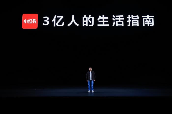 HUAWEI Pura X解鎖小紅書新玩法：闊感瀏覽更沉浸，外屏刷視頻更絲滑