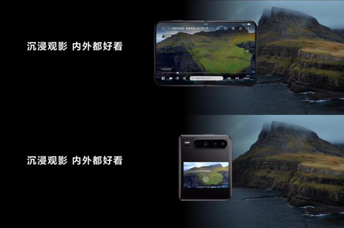 沉浸式闊感觀影，小藝視頻內容問答、一句話發(fā)彈幕！華為Pura X上鴻蒙版B站體驗大有不同