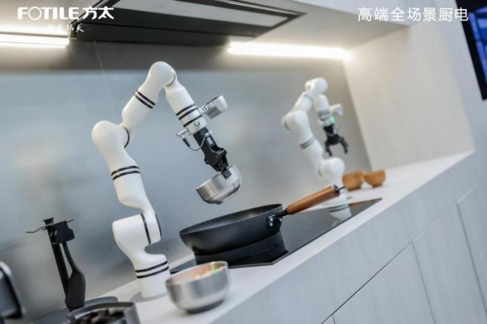 智慧廚電進(jìn)入“方太時(shí)間”，方太Healthy CookingGPT撬動(dòng)產(chǎn)業(yè)升維戰(zhàn)