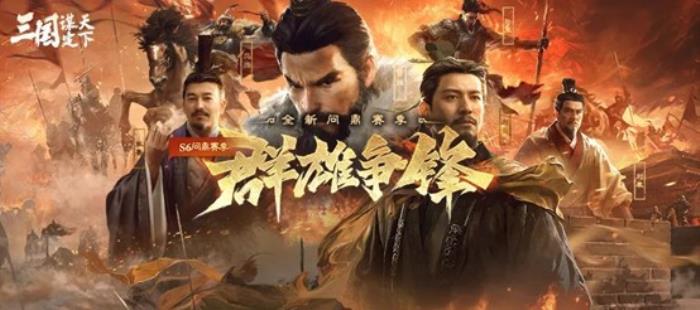 游戲圈大事件！原神正面回應(yīng)網(wǎng)易SLG《率土之濱》音樂侵權(quán)問題