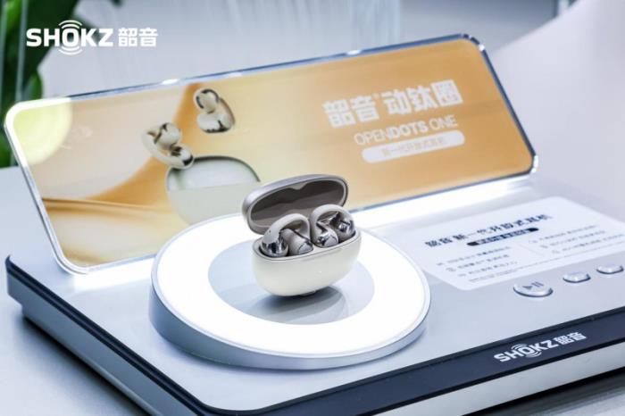 黑科技破圈AWE2025，韶音攜新一代開放式耳機動鈦圈再創(chuàng)新高度