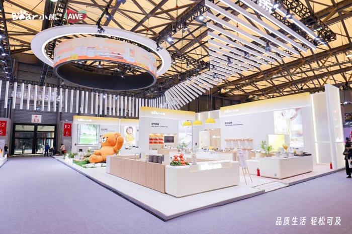 直擊AWE2025小熊電器展區(qū)！8大場景定義品質(zhì)生活新高度