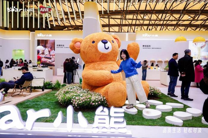 直擊AWE2025小熊電器展區(qū)！8大場景定義品質(zhì)生活新高度