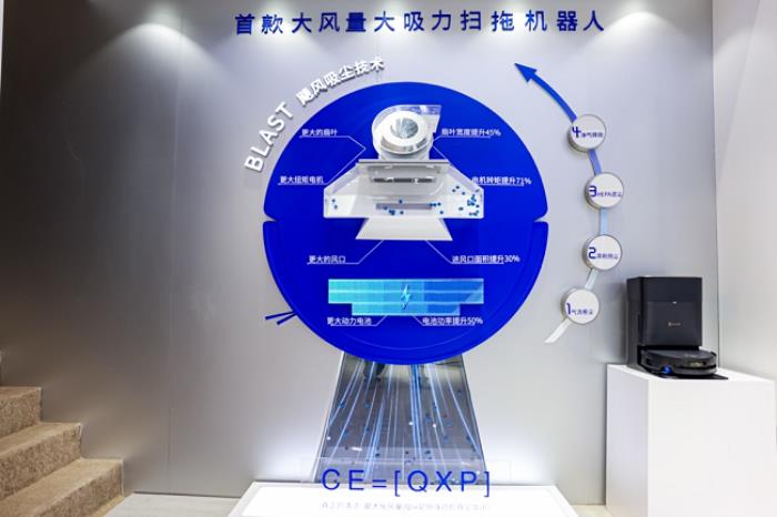 連續(xù)10年中國掃地機(jī)器人市場規(guī)模第一，AWE2025科沃斯引領(lǐng)行業(yè)新熱度