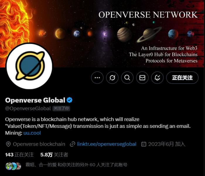 Openverse 區(qū)塊鏈瀏覽器煥新上線：開啟數(shù)字價(jià)值的新紀(jì)元