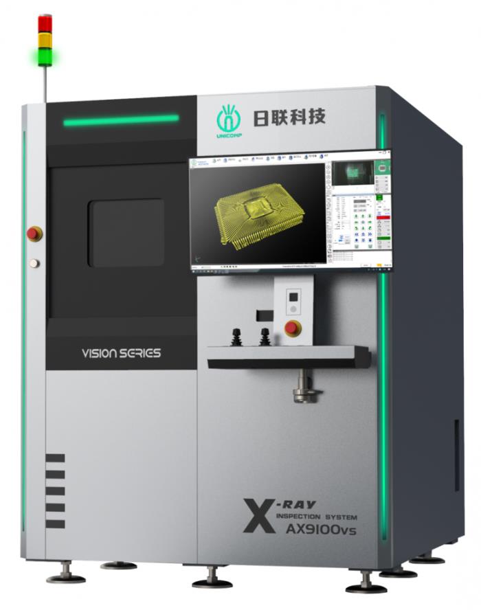 智造范式革命，新能源汽車全產(chǎn)業(yè)鏈技術耦合重塑百年生產(chǎn)邏輯