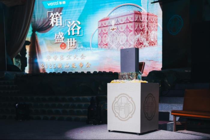 “潮牌”華帝再放大招！多款“時(shí)尚健康”廚電新品俘獲年輕人