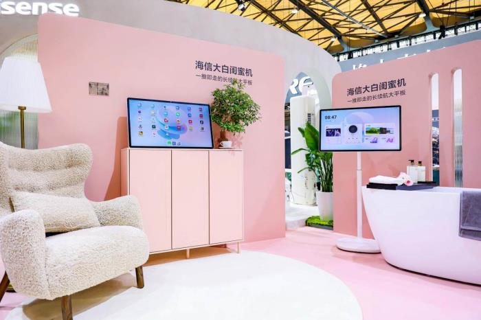 海信大白閨蜜機X8 Pro重磅發(fā)布：全球首款多形態(tài)長續(xù)航的32吋4K大平板