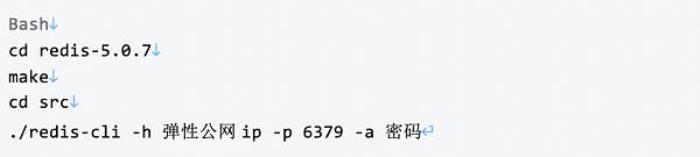 華為云開(kāi)年采購(gòu)季：云上數(shù)據(jù)庫(kù)從0到1進(jìn)階之路