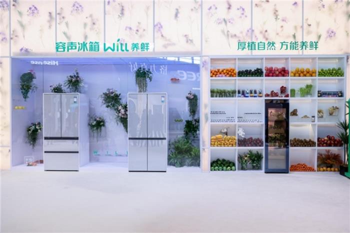 把“果蔬生長莊園”搬進 AWE:存儲7天的果蔬不變色?容聲用“養(yǎng)鮮”重塑冰箱體驗