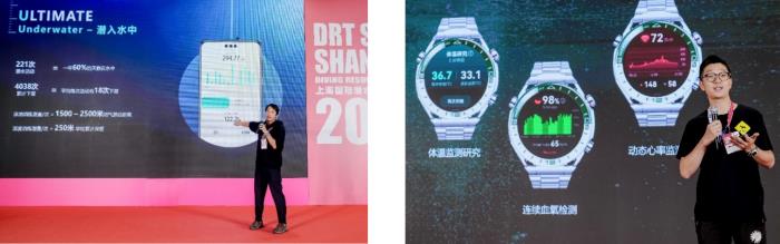 HUAWEI WATCH Ultimate非凡探索系列矚目亮相2025上海國際潛水展，科技賦能極境探索