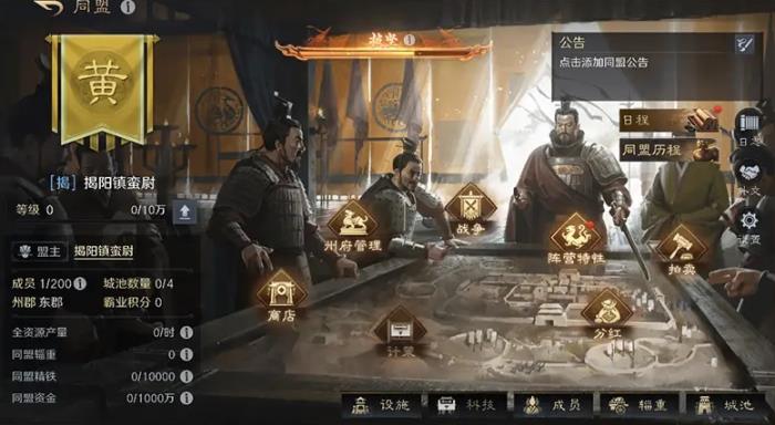 又一款國(guó)產(chǎn)AI Manus橫空出世，且看手游行業(yè)如何將AI技術(shù)融入產(chǎn)品之中