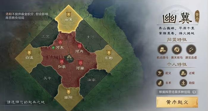 又一款國(guó)產(chǎn)AI Manus橫空出世，且看手游行業(yè)如何將AI技術(shù)融入產(chǎn)品之中