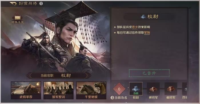 又一款國(guó)產(chǎn)AI Manus橫空出世，且看手游行業(yè)如何將AI技術(shù)融入產(chǎn)品之中