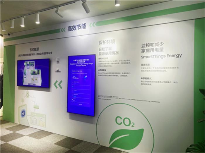 以AI技術(shù)踐行“日常可持續(xù)性”環(huán)保承諾：三星家電開啟未來家居新篇章