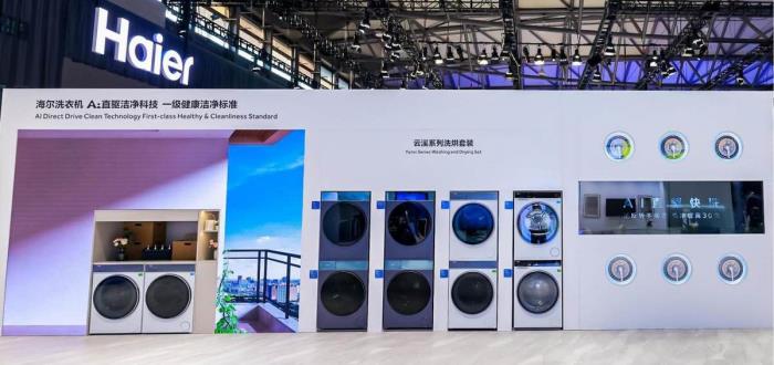 又是海爾造，洗衣界的AI規(guī)則TA來定義