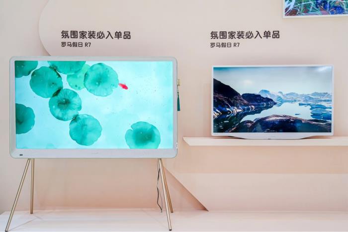 讓客廳美感出神入“畫”！海信藝術(shù)電視多款產(chǎn)品亮相AWE