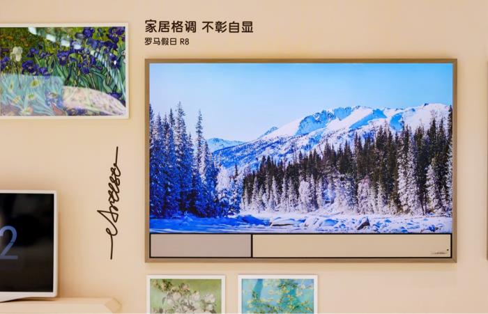 讓客廳美感出神入“畫”！海信藝術(shù)電視多款產(chǎn)品亮相AWE