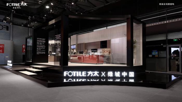 打破“進口即高端”誤區(qū)，全球高端廚房的中國方案亮相AWE2025