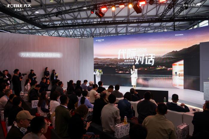 打破“進口即高端”誤區(qū)，全球高端廚房的中國方案亮相AWE2025