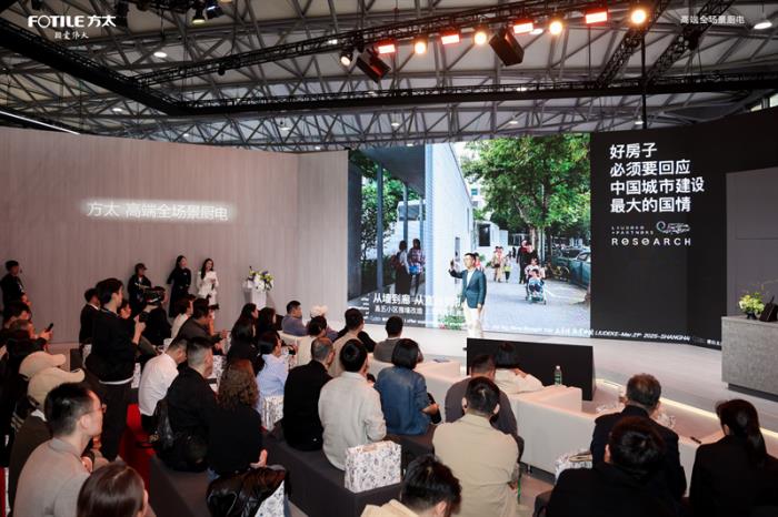 打破“進口即高端”誤區(qū)，全球高端廚房的中國方案亮相AWE2025