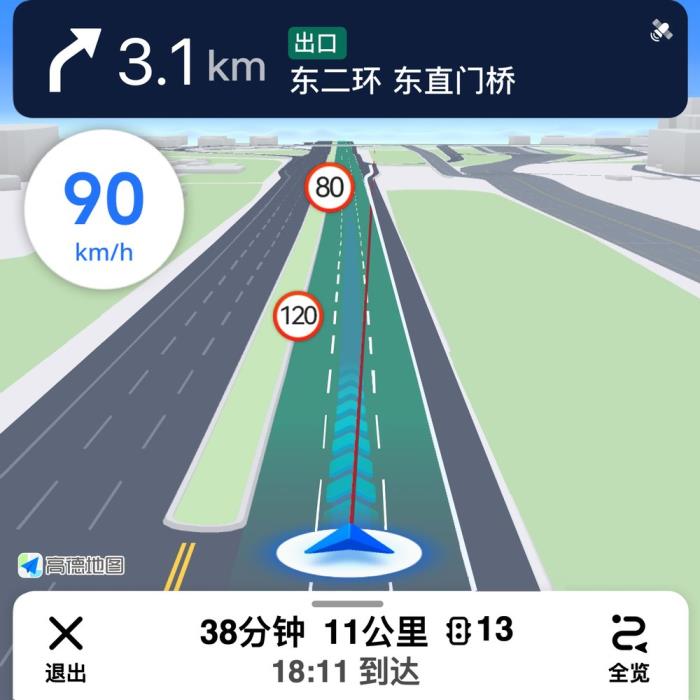 支持外屏導(dǎo)航、沉浸實(shí)況窗！華為Pura X上的鴻蒙版高德地圖超好用
