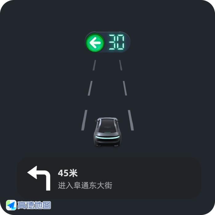 支持外屏導(dǎo)航、沉浸實(shí)況窗！華為Pura X上的鴻蒙版高德地圖超好用