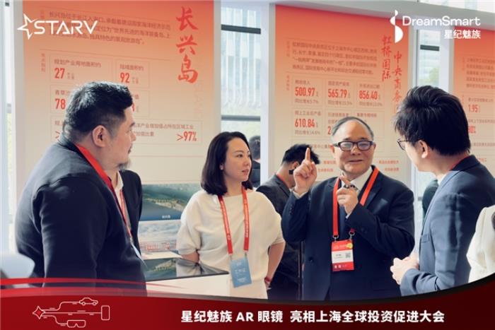 全球投促大會開幕，李書福脫稿演講背后的“含新量”